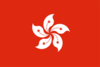 Hong Kong of  China U20